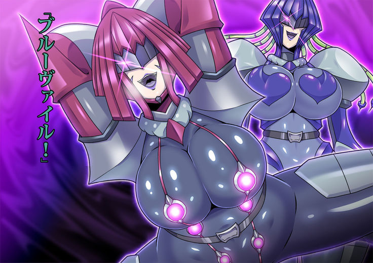Be strategies Ritoru say Byrds monster