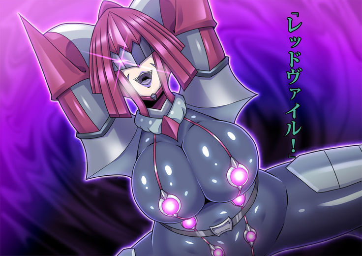 Be strategies Ritoru say Byrds monster