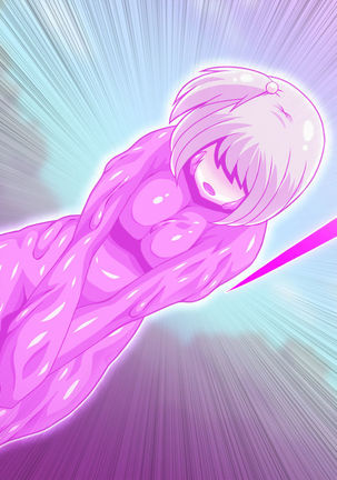 Be strategies Ritoru say Byrds monster Page #31