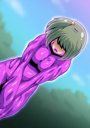Be strategies Ritoru say Byrds monster Page #30