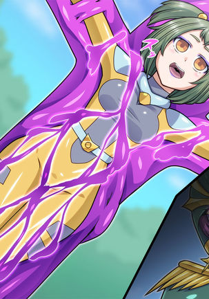 Be strategies Ritoru say Byrds monster Page #24