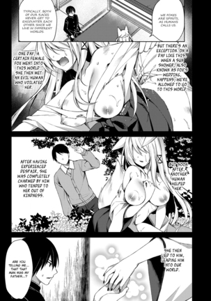Kitsune no Mukoiri | Marrying into a Fox's Family - Page 7