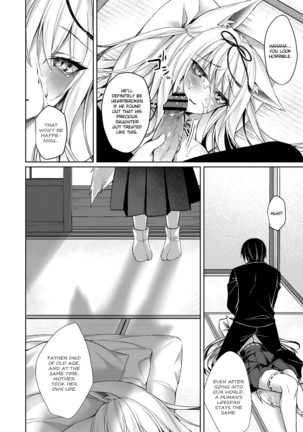Kitsune no Mukoiri | Marrying into a Fox's Family - Page 12