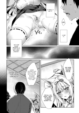 Kitsune no Mukoiri | Marrying into a Fox's Family - Page 20