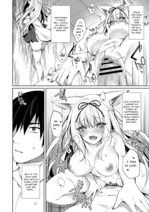 Kitsune no Mukoiri | Marrying into a Fox's Family - Page 28