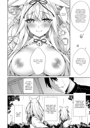 Kitsune no Mukoiri | Marrying into a Fox's Family - Page 22