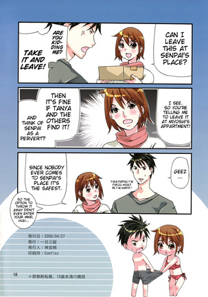 Give Give Page #17