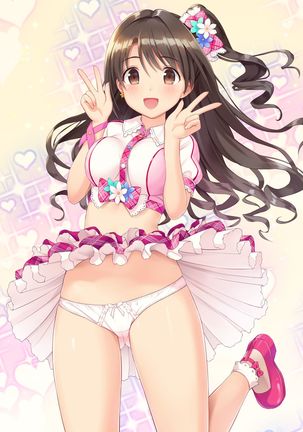 N.G. fumi kannen art Page #32