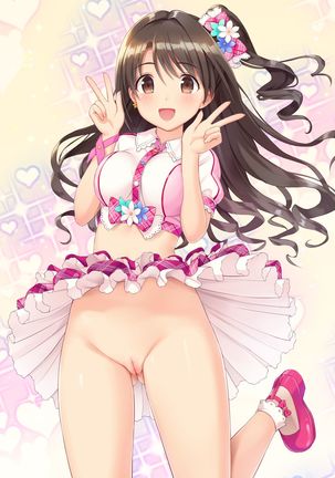 N.G. fumi kannen art Page #33