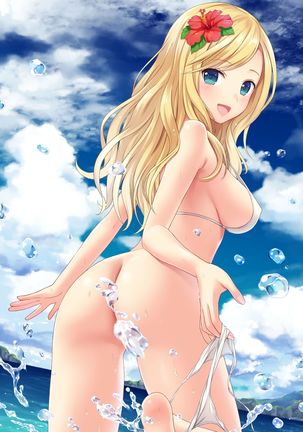 N.G. fumi kannen art Page #22