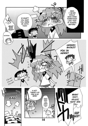 Kousoku Kaiten's Second Eva Book Page #15