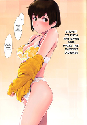 WASANBON Vol. 15 Page #27