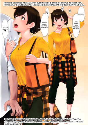 WASANBON Vol. 15 Page #28