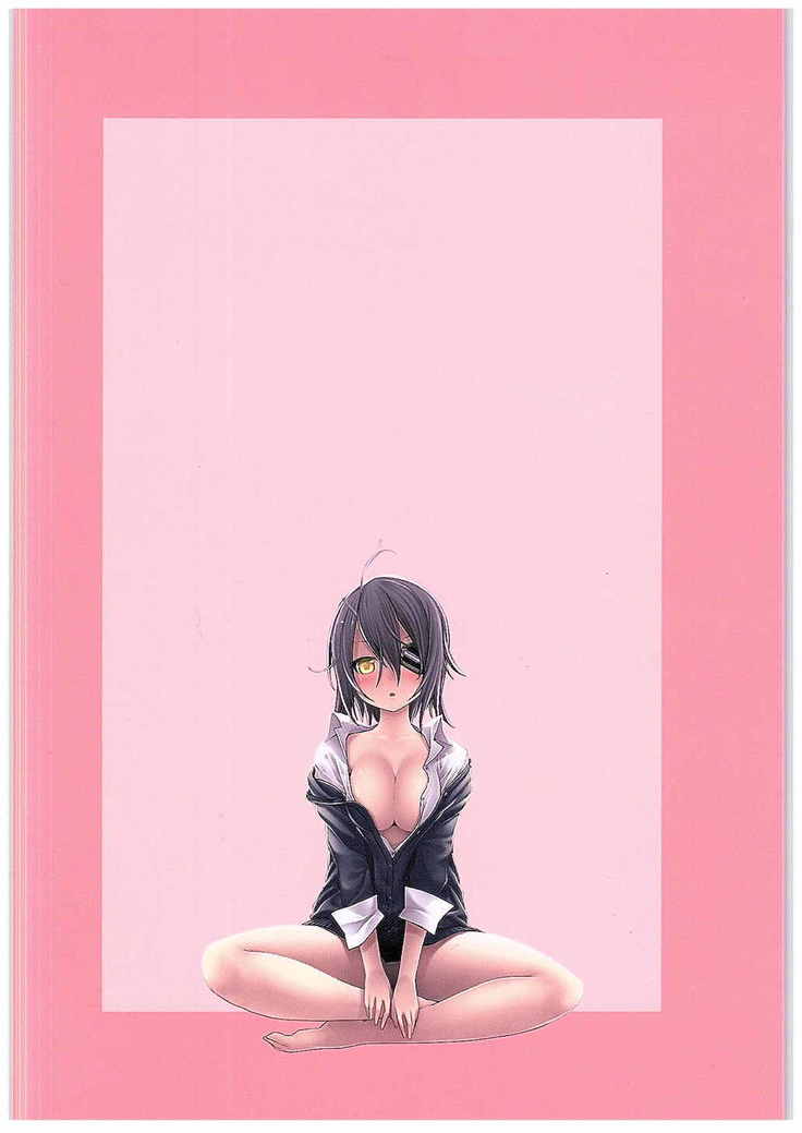 Toaru Bokou no Ichinichi 1