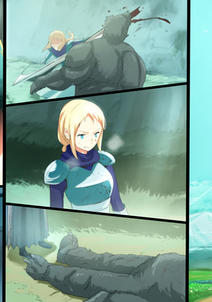 魔人勇者 聖騎士リオーネ編 前編 Page #224