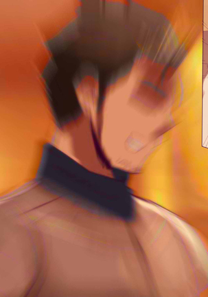 魔人勇者 聖騎士リオーネ編 前編 Page #22
