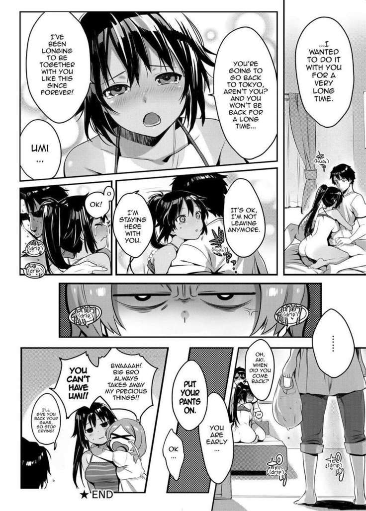 The Place Where I Met Umi