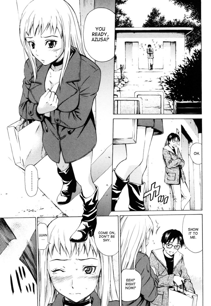 Misudaku Kanojo