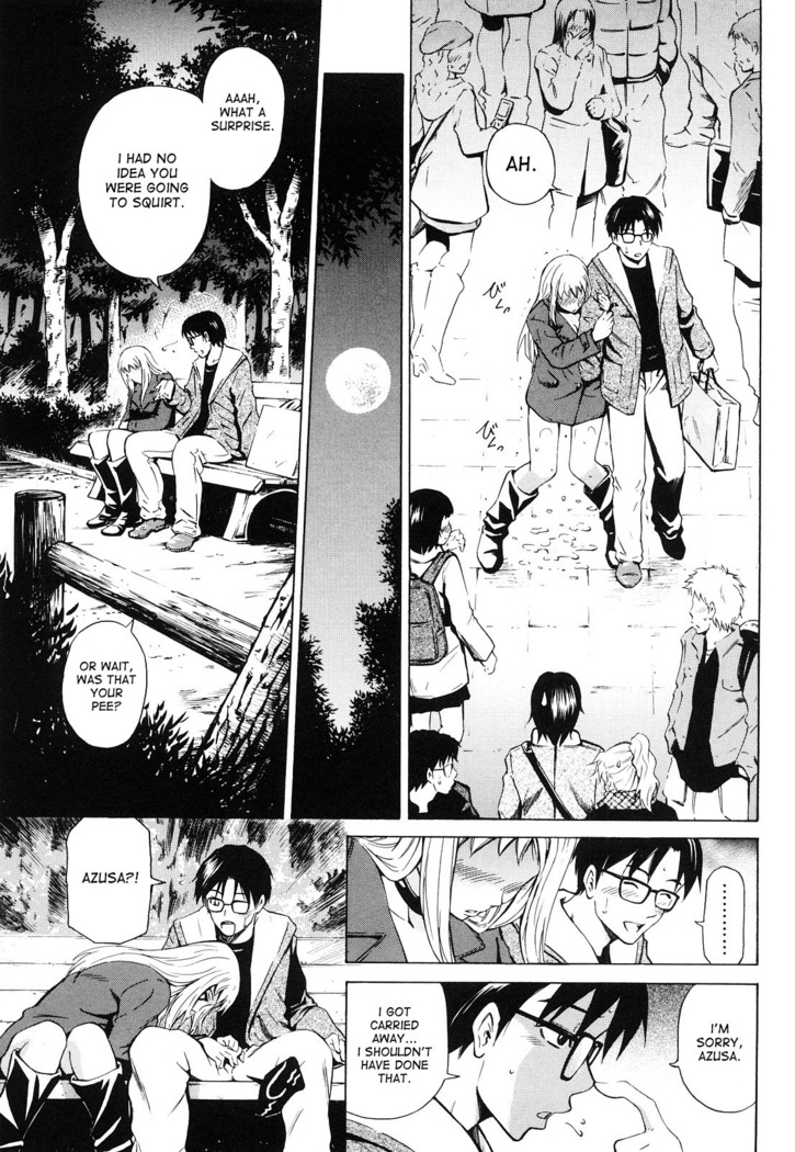 Misudaku Kanojo