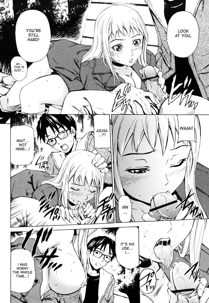 Misudaku Kanojo