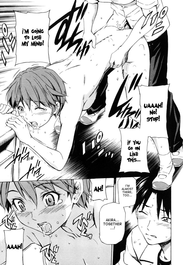 Misudaku Kanojo