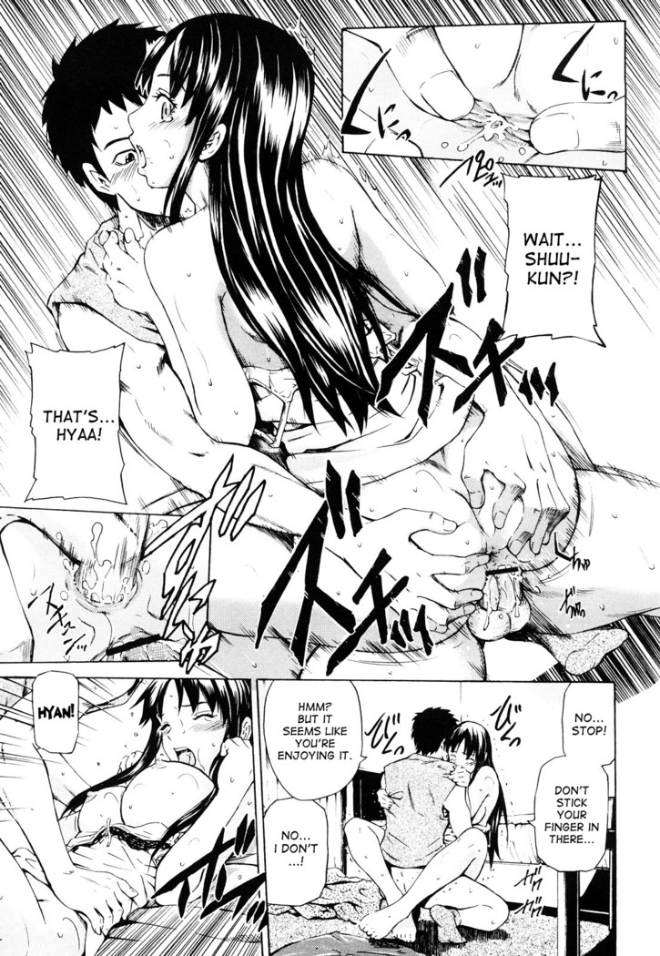 Misudaku Kanojo