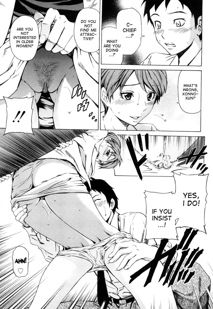 Misudaku Kanojo