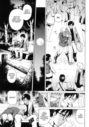 Misudaku Kanojo - Page 75