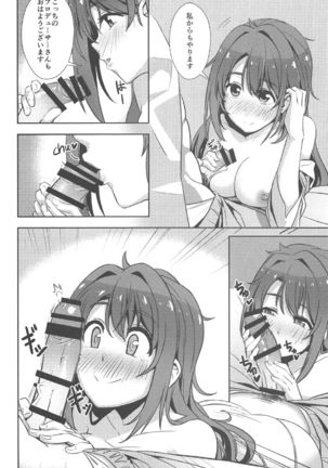 Image 1957013