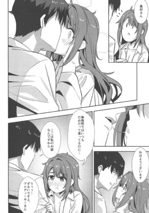 Image 1957011