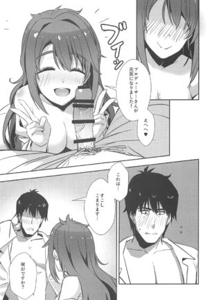 Image 1957014