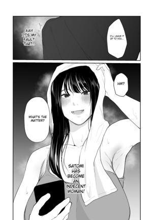 Boku shika Shiranai Tsuma o Netorasetara Hontou ni Netoraremashita - Page 23