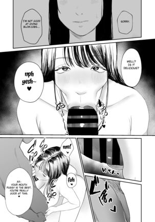 Boku shika Shiranai Tsuma o Netorasetara Hontou ni Netoraremashita - Page 25