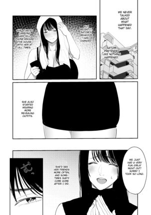 Boku shika Shiranai Tsuma o Netorasetara Hontou ni Netoraremashita - Page 18