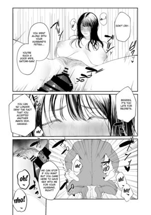 Boku shika Shiranai Tsuma o Netorasetara Hontou ni Netoraremashita - Page 12