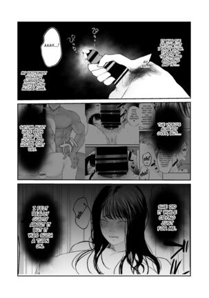 Boku shika Shiranai Tsuma o Netorasetara Hontou ni Netoraremashita - Page 17