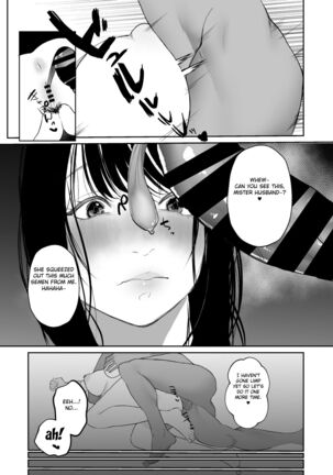 Boku shika Shiranai Tsuma o Netorasetara Hontou ni Netoraremashita - Page 16