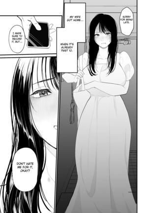 Boku shika Shiranai Tsuma o Netorasetara Hontou ni Netoraremashita - Page 4