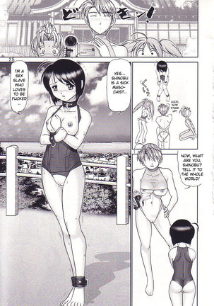 Mazo Shino 3 - Page 24