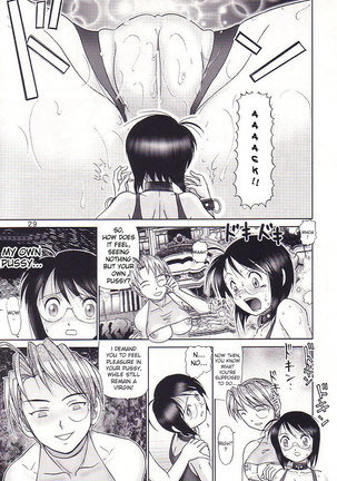 Mazo Shino 3 Page #28