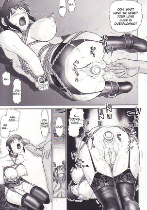 Mazo Shino 3 - Page 10