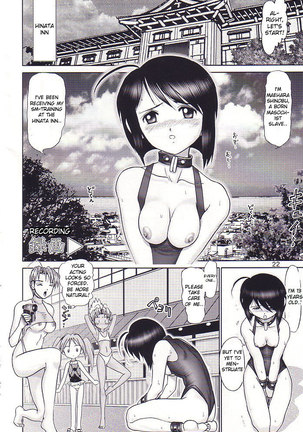 Mazo Shino 3 - Page 21