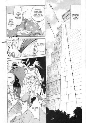 Midara 1 - Megumi Raiders Pt1 Page #4