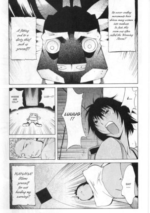 Midara 1 - Megumi Raiders Pt1 Page #10