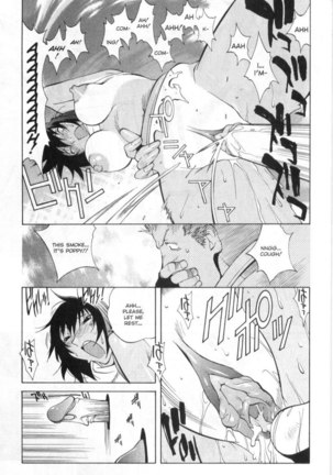 Midara 1 - Megumi Raiders Pt1 - Page 18