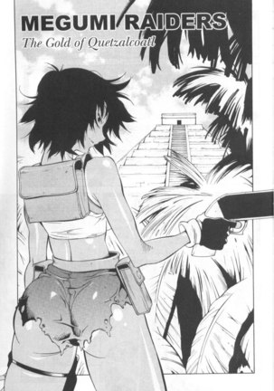 Midara 1 - Megumi Raiders Pt1 Page #6