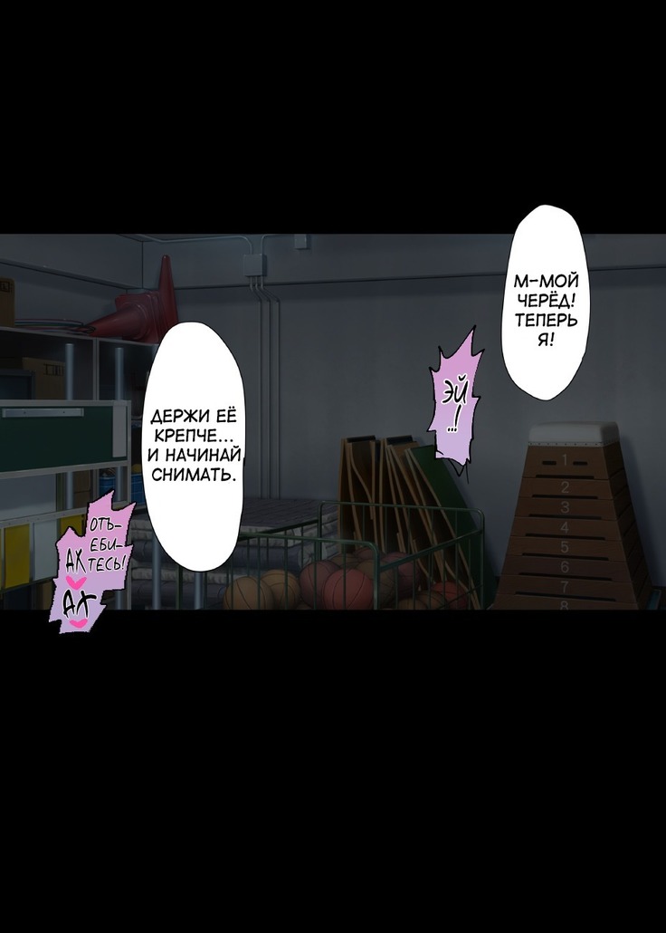 TS Hensei Shoukougun | TS ~Transformation Syndrome~