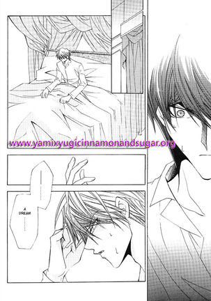 Adultery Innocence - English - Page 16