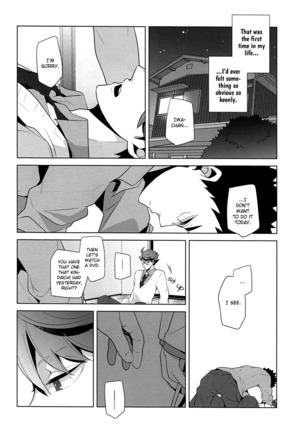 Fukenzen Hakusho - Page 35