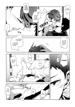 Fukenzen Hakusho - Page 8